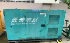 沁县通州四建大波纹箱定制案例